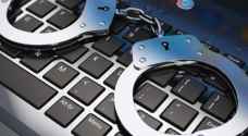 Senate Legal Committee approves amended draft Cybercrime Law