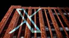 San Francisco removes X logo from Musk's company headquarters