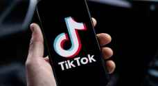 TikTok implements changes to comply with EU regulations