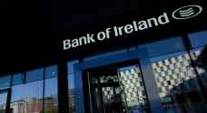Bank of Ireland apologizes for 'free money' tech glitch