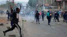 Ten die in anti-UN demo in DR Congo's Goma