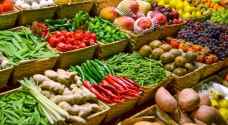 Fruits, vegetable prices in central market Sunday