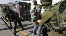 Israeli Occupation Forces attack Palestinian girl in Jericho