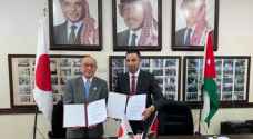 Japan grants $72,245 for medical equipment to Jemzo Charity Association