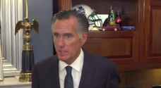 Utah Senator Mitt Romney says he will not seek reelection