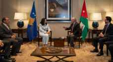King meets with President of Kosovo in New York