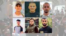 Six killed by Israeli Occupation Forces in less than 24 hours