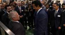 King meets Qatar's Sheikh Tamim in New York
