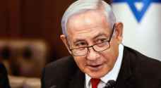 Israeli Occupation PM says 'historic peace' possible with Saudi Arabia
