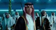 Cristiano Ronaldo, Al Nassr celebrate Saudi's ....