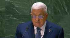 Abbas to UN: No Mideast peace without ....
