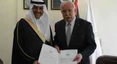 Saudi envoy seeks to reassure Palestinians amid talks with Tel Aviv