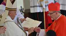 IMAGES: Pope Francis elevates Latin Patriarch of Jerusalem to cardinal rank