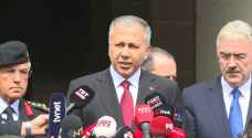 Turkish Interior Minister addresses nation following Ankara bombing attack