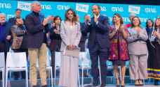 Queen Rania calls on youth to use time wisely in pursuit of peace, progress