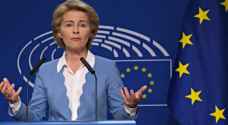 Von der Leyen's statement on Palestine sparks outrage in European Parliament