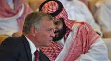 King, Saudi crown prince discuss dangerous situation in Gaza