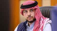 Crown Prince: Brutal aggression on Gaza violates international laws