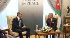King discusses dangerous developments in Gaza with Greece PM