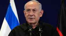 Netanyahu says 'preparing for ground invasion in Gaza'