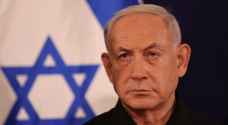 'I was wrong... I apologize': Netanyahu