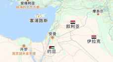 China's tech giants remove 'Israel' from online maps