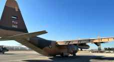 Jordan sends aid plane with food supplies to Gaza