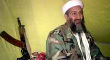 Bin Laden letter stirs controversy in US due to ....