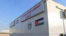 Jordanian mobile hospital arrives in Nablus