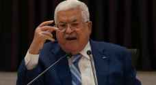 US official: Change in Palestinian Authority leadership 'possible'