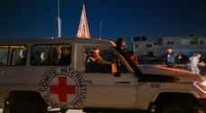 UPDATED: 'Israeli army' announces receiving captives from Red Cross after release