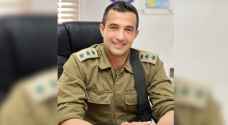 Commander of Southern Brigade in 'Israeli army' killed in October 7