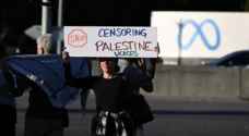Human Rights Watch accuses Meta of systematic censorship of Palestine