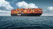 Hapag-Lloyd shipping company to continue avoiding Suez Canal route until Jan. 9