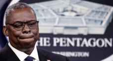 Pentagon launches investigation into Secretary of Defense Lloyd Austin