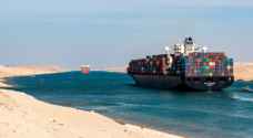 Suez canal trade volume falls 42 percent due to Houthi attacks, says UN