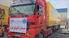 Irbid Chamber of Commerce hands in Gaza-bound food shipment to JHCO