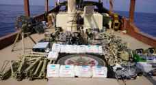 US seizes Iranian “advanced weapons” bound for Yemen’s Houthis, CENTCOM announces