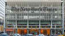 New York Times reporter likes tweet saying “turn Gaza into a slaughterhouse”