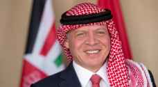King: Aqaba reflects image of an ambitious Jordan