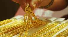 Gold prices rise in Jordan Saturday
