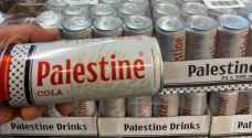 “Palestine Cola” released in Sweden as an alternative to boycotted drinks