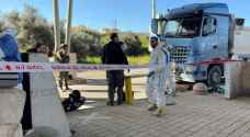 Stabbing operation in Jerusalem leaves two “Israelis” injured