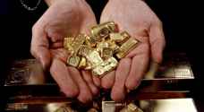 Gold prices in Jordan Wednesday
