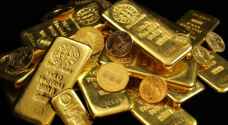 Gold prices in Jordan Monday