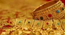 Gold prices stabilize in Jordan Wednesday