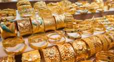 Gold prices rise in Jordan Wednesday