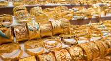 Gold prices surge to record highs