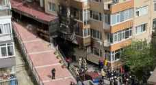 Fatal fire in Istanbul claims 27 lives