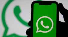 Instagram, Facebook, WhatsApp go down in worldwide outage